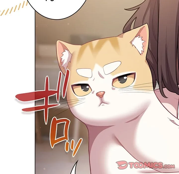 将軍様は知っている 第33話 - 92