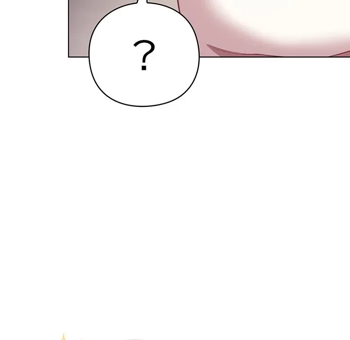 将軍様は知っている 第33話 - 93