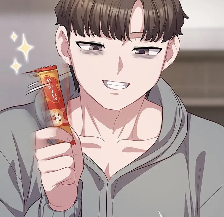 将軍様は知っている 第33話 - 95