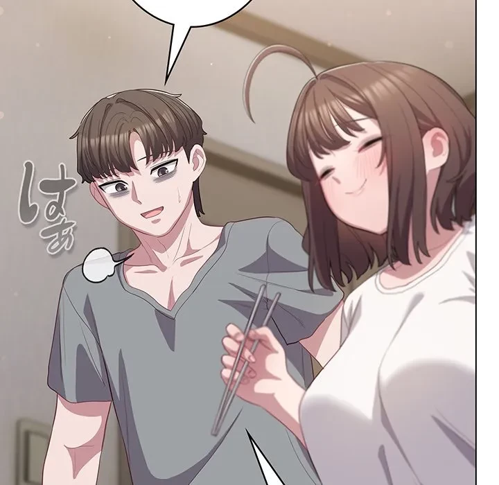 将軍様は知っている 第33話 - 109