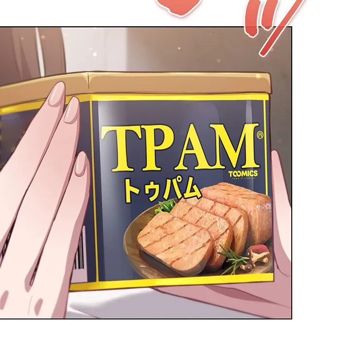 将軍様は知っている 第33話 - 113