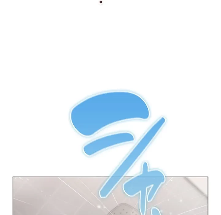 将軍様は知っている 第33話 - 122