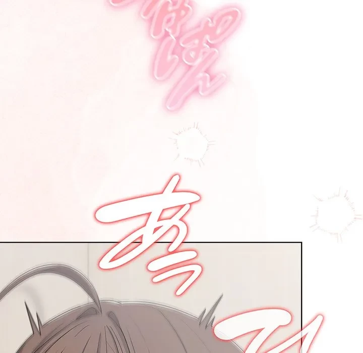 将軍様は知っている 第33話 - 134