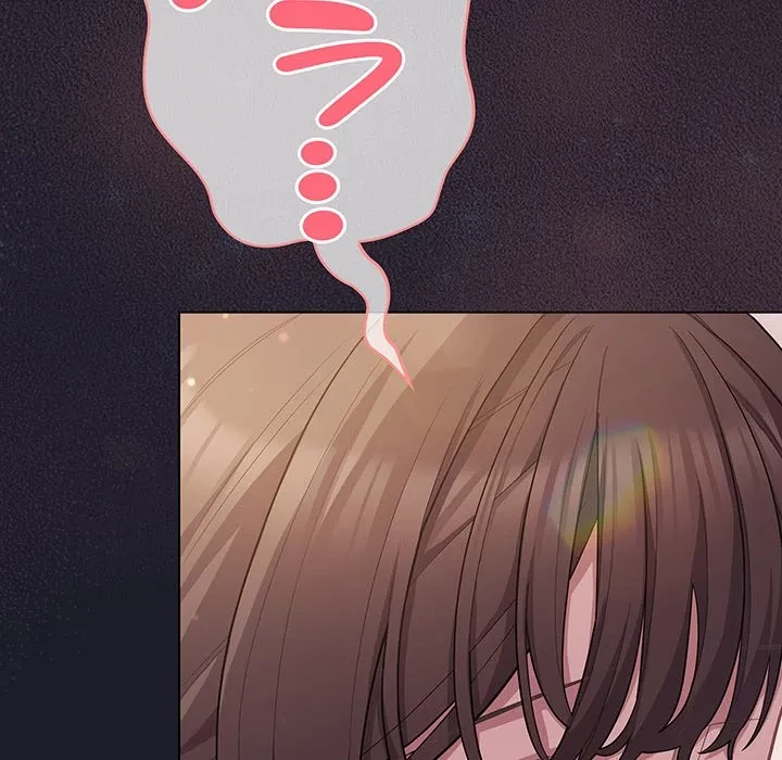 将軍様は知っている 第33話 - 161