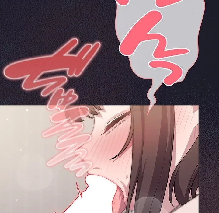 将軍様は知っている 第33話 - 169