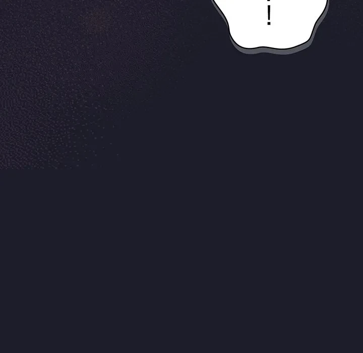 将軍様は知っている 第33話 - 173