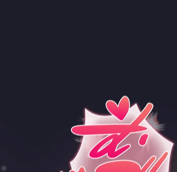 将軍様は知っている 第33話 - 174