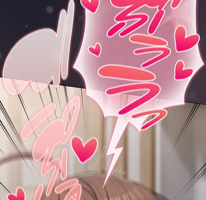 将軍様は知っている 第33話 - 175