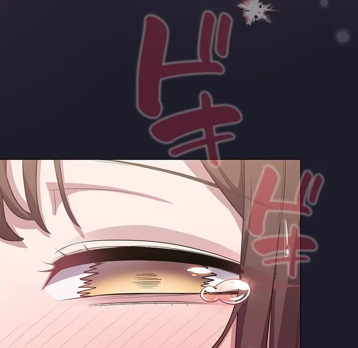 将軍様は知っている 第33話 - 178