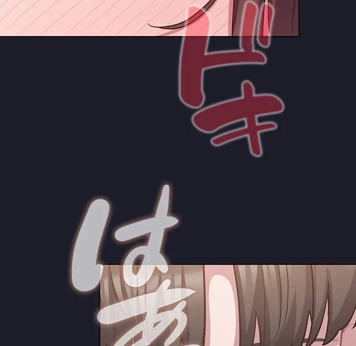 将軍様は知っている 第33話 - 179