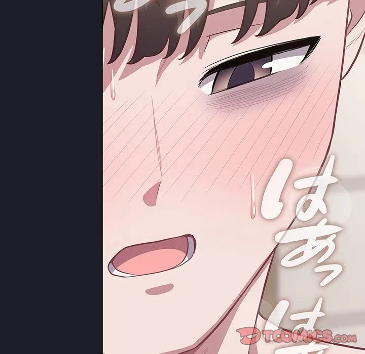 将軍様は知っている 第33話 - 180