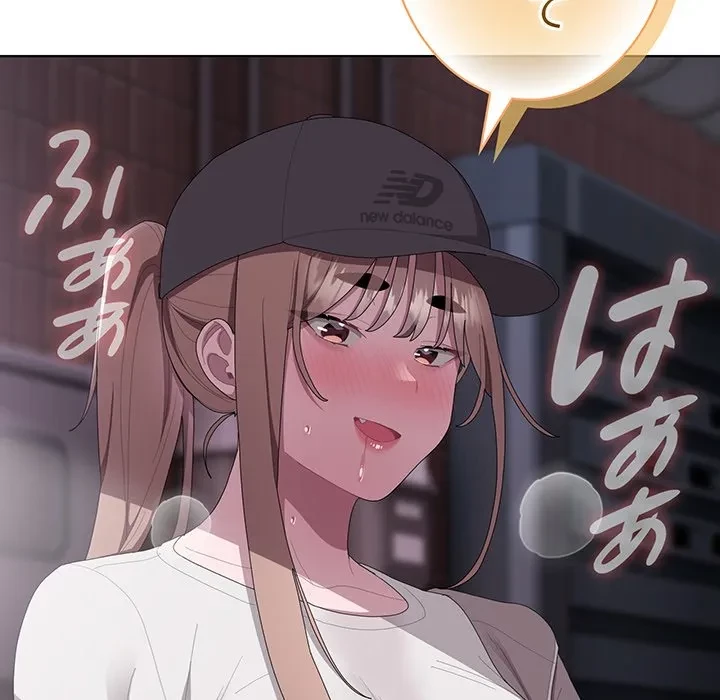 給料泥棒注意報 第47話 - 42