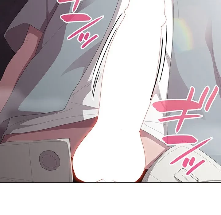 給料泥棒注意報 第47話 - 45