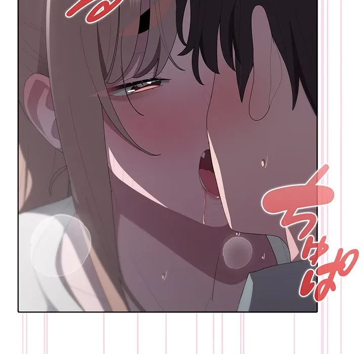 給料泥棒注意報 第47話 - 94