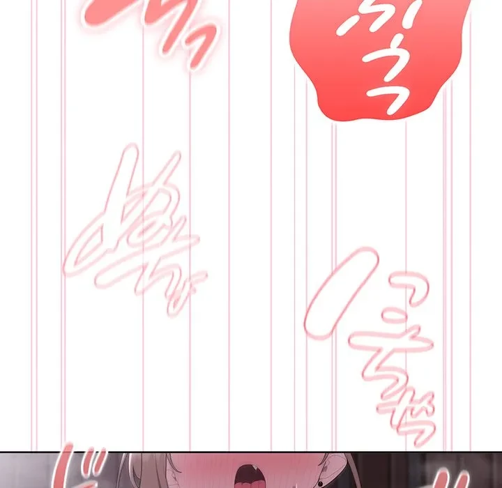 給料泥棒注意報 第47話 - 97