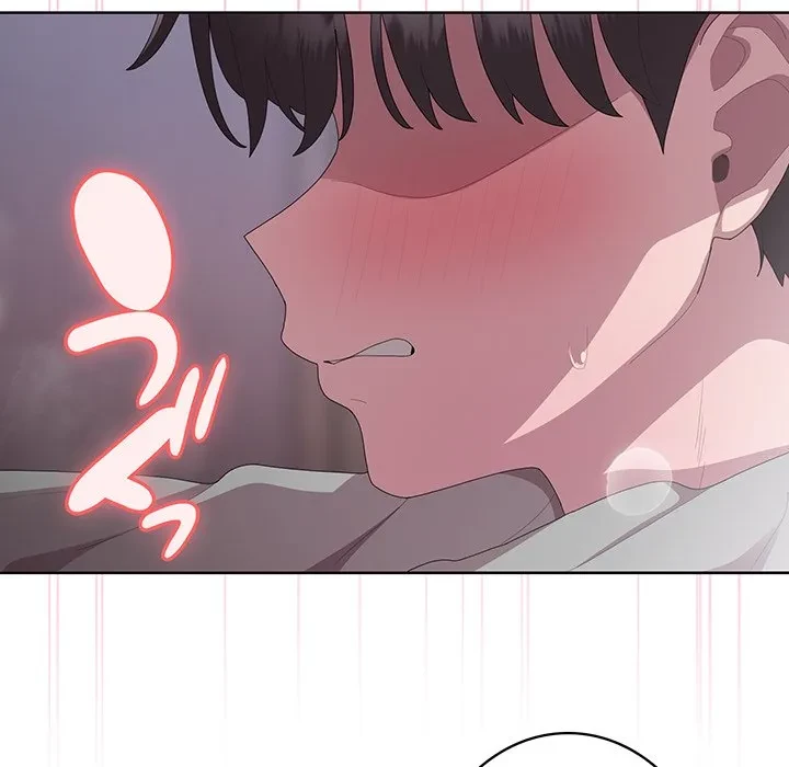 給料泥棒注意報 第47話 - 118