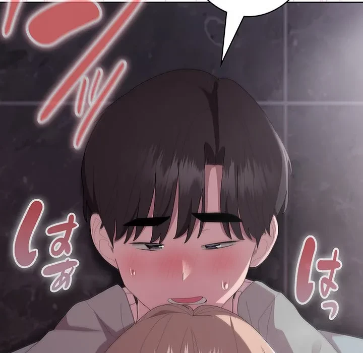 給料泥棒注意報 第47話 - 133