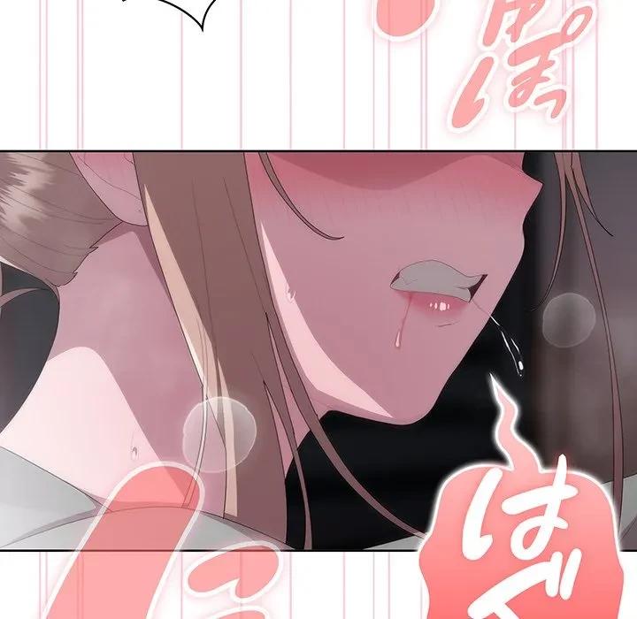 給料泥棒注意報 第47話 - 143