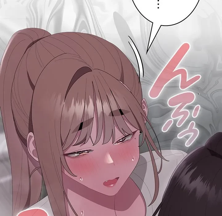 給料泥棒注意報 第47話 - 158
