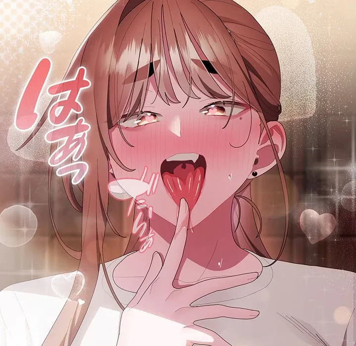 給料泥棒注意報 第47話 - 176