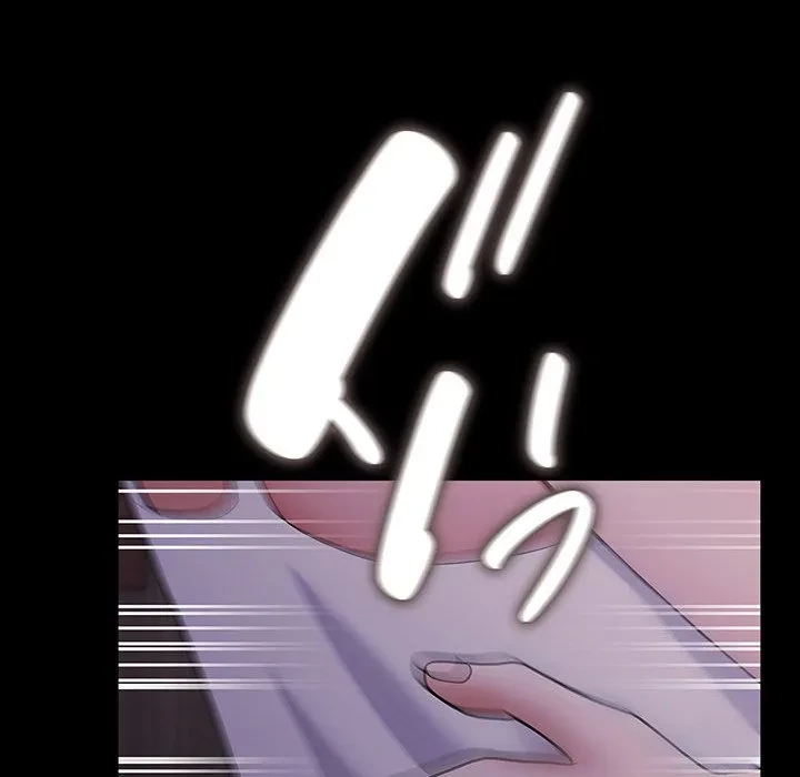 我が家のヒモ男 第80話 - 14