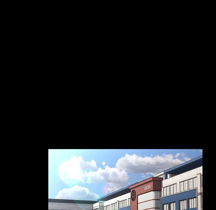 我が家のヒモ男 第80話 - 22