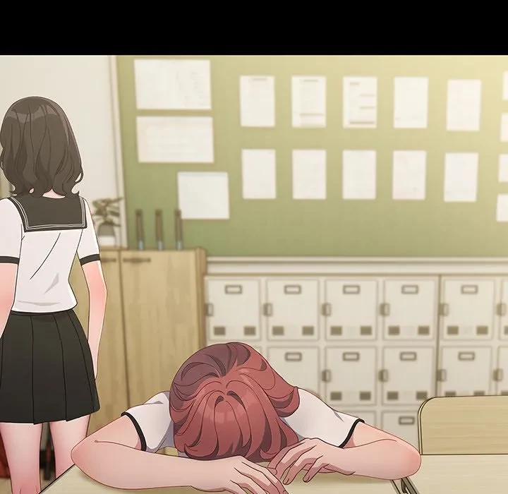 我が家のヒモ男 第80話 - 24