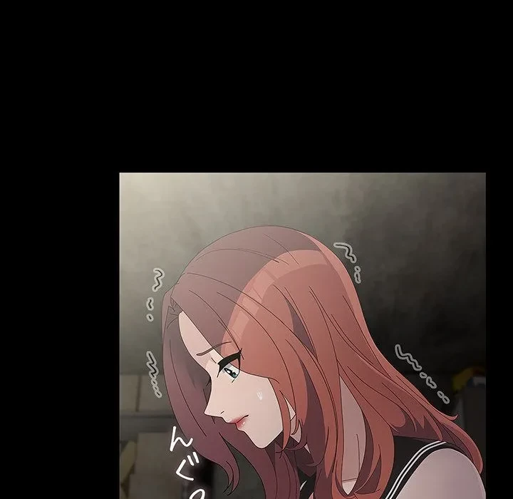 我が家のヒモ男 第80話 - 40