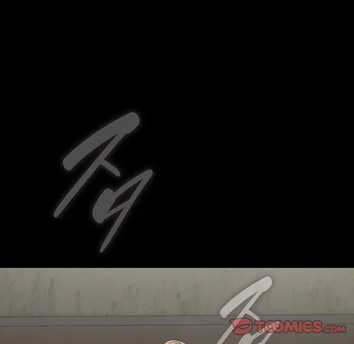 我が家のヒモ男 第80話 - 44