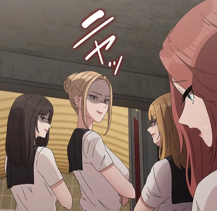 我が家のヒモ男 第80話 - 48