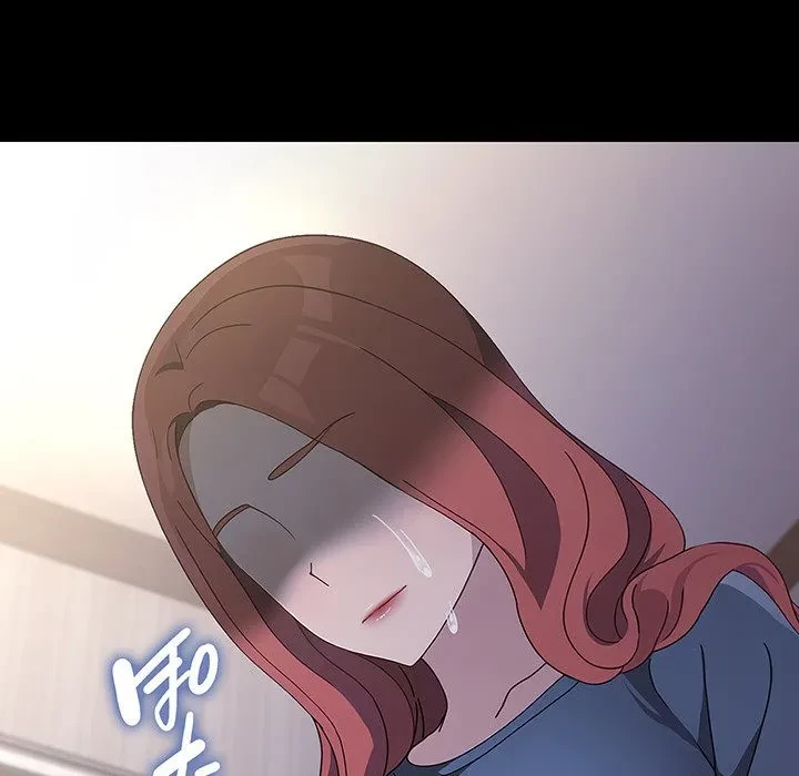 我が家のヒモ男 第80話 - 56