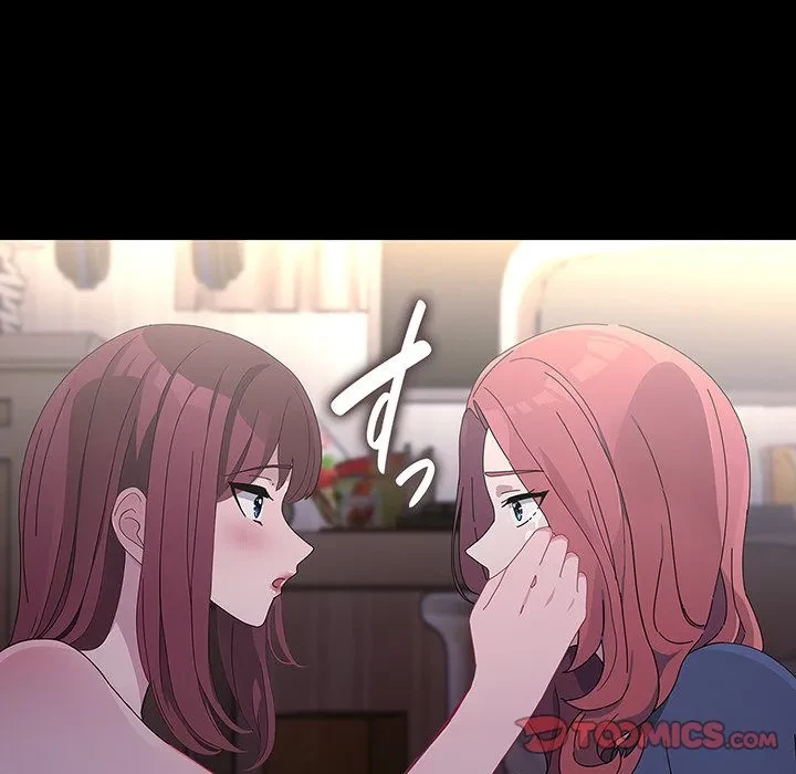 我が家のヒモ男 第80話 - 68