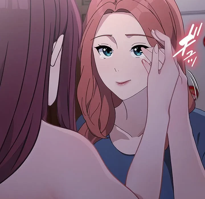 我が家のヒモ男 第80話 - 71