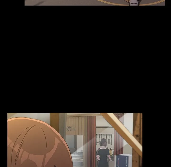 我が家のヒモ男 第80話 - 97