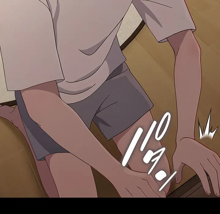 我が家のヒモ男 第80話 - 103