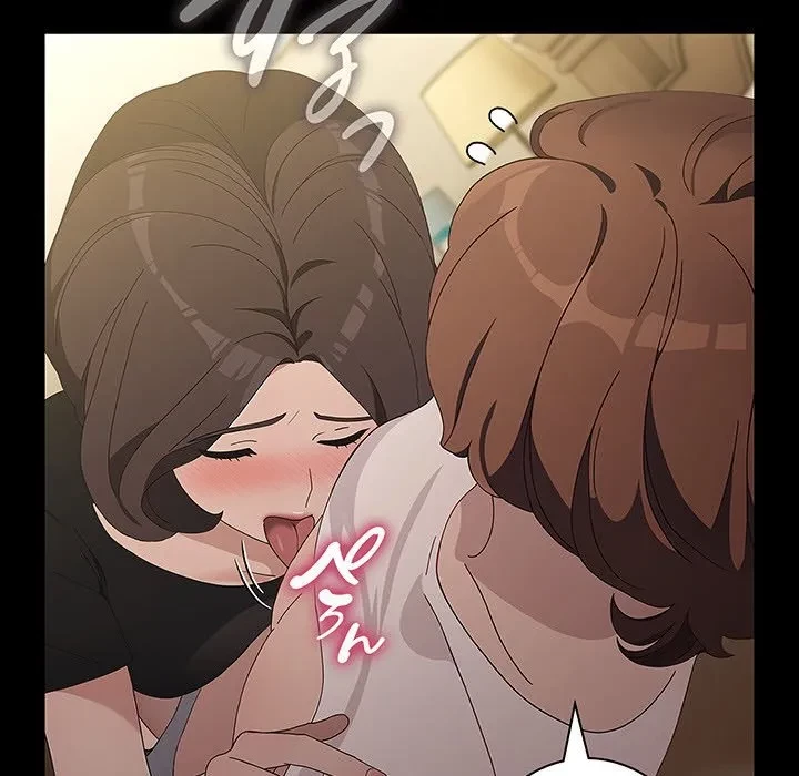 我が家のヒモ男 第80話 - 143