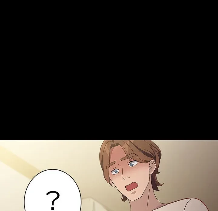 我が家のヒモ男 第80話 - 150