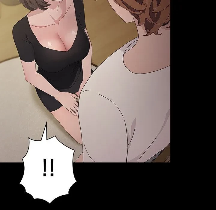 我が家のヒモ男 第80話 - 159