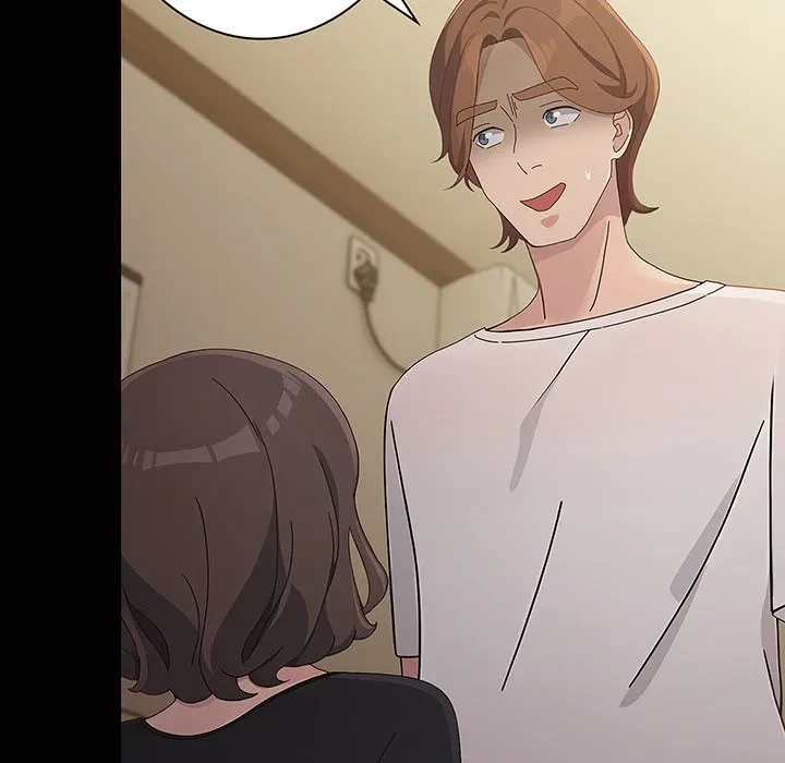 我が家のヒモ男 第80話 - 161