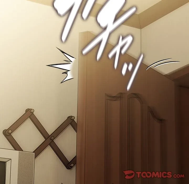 我が家のヒモ男 第80話 - 180