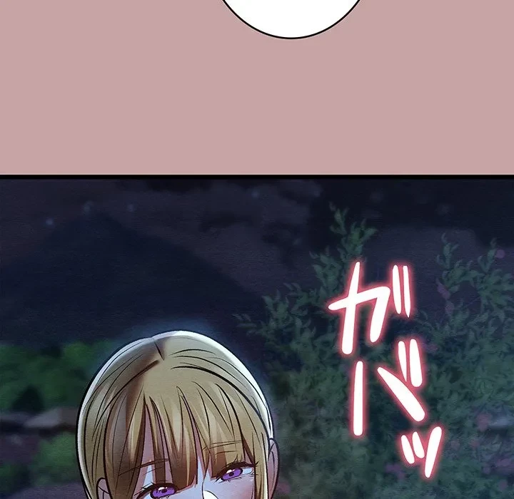 性医宝鑑～朝鮮時代にタイムスリップ!?～ 第35話 - 63