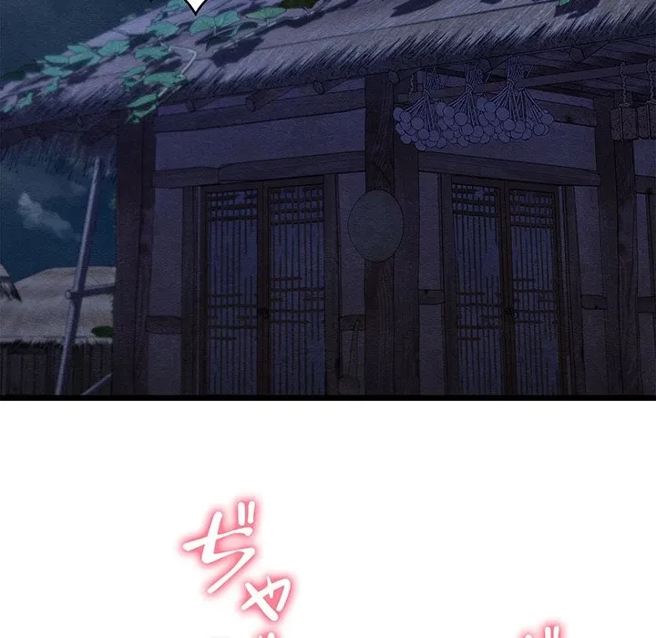 性医宝鑑～朝鮮時代にタイムスリップ!?～ 第35話 - 78