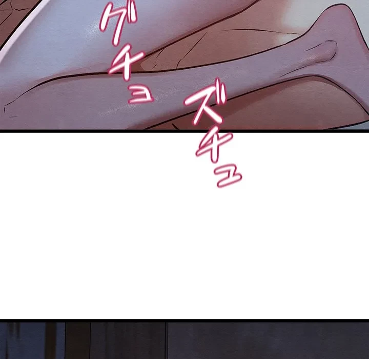 性医宝鑑～朝鮮時代にタイムスリップ!?～ 第35話 - 117