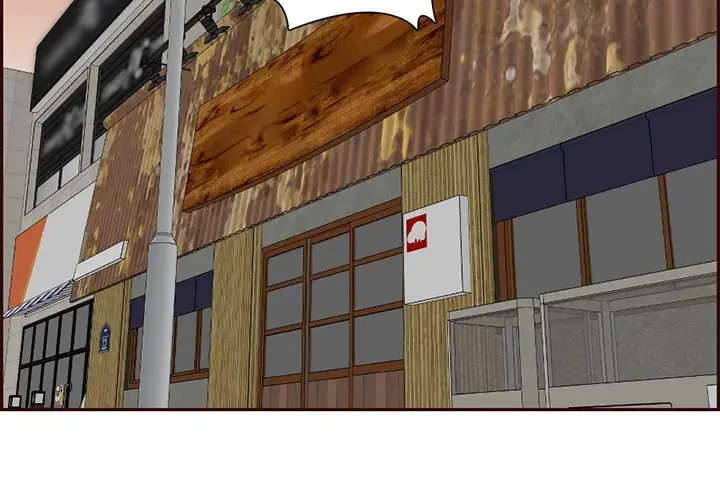 画面越しのキャンパスライフ 第19話 - 4