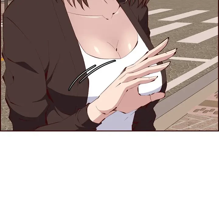 画面越しのキャンパスライフ 第19話 - 14