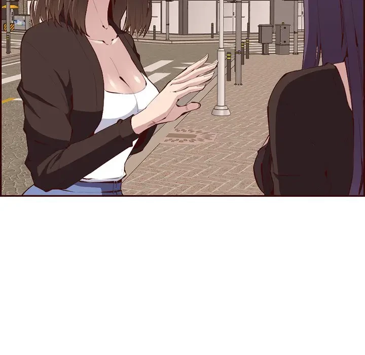 画面越しのキャンパスライフ 第19話 - 16