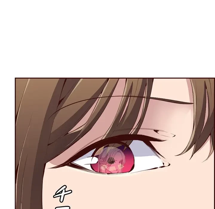 画面越しのキャンパスライフ 第19話 - 19