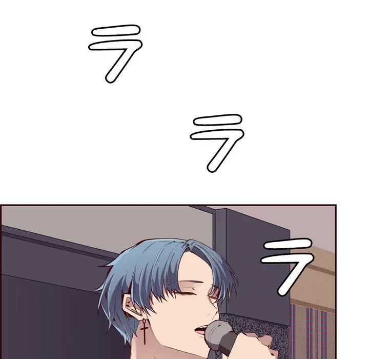 画面越しのキャンパスライフ 第19話 - 25