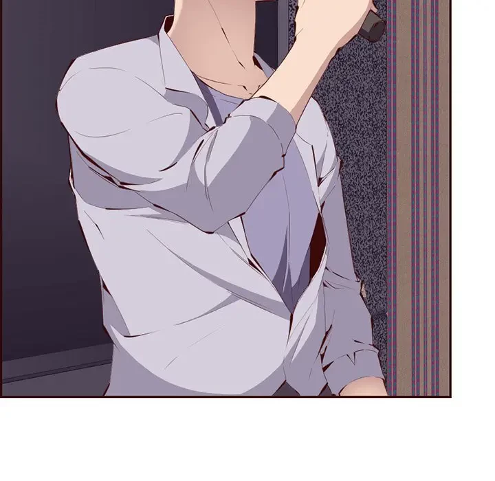 画面越しのキャンパスライフ 第19話 - 26