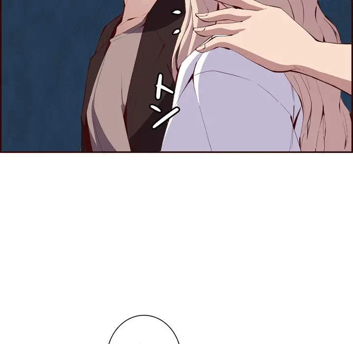 画面越しのキャンパスライフ 第19話 - 39